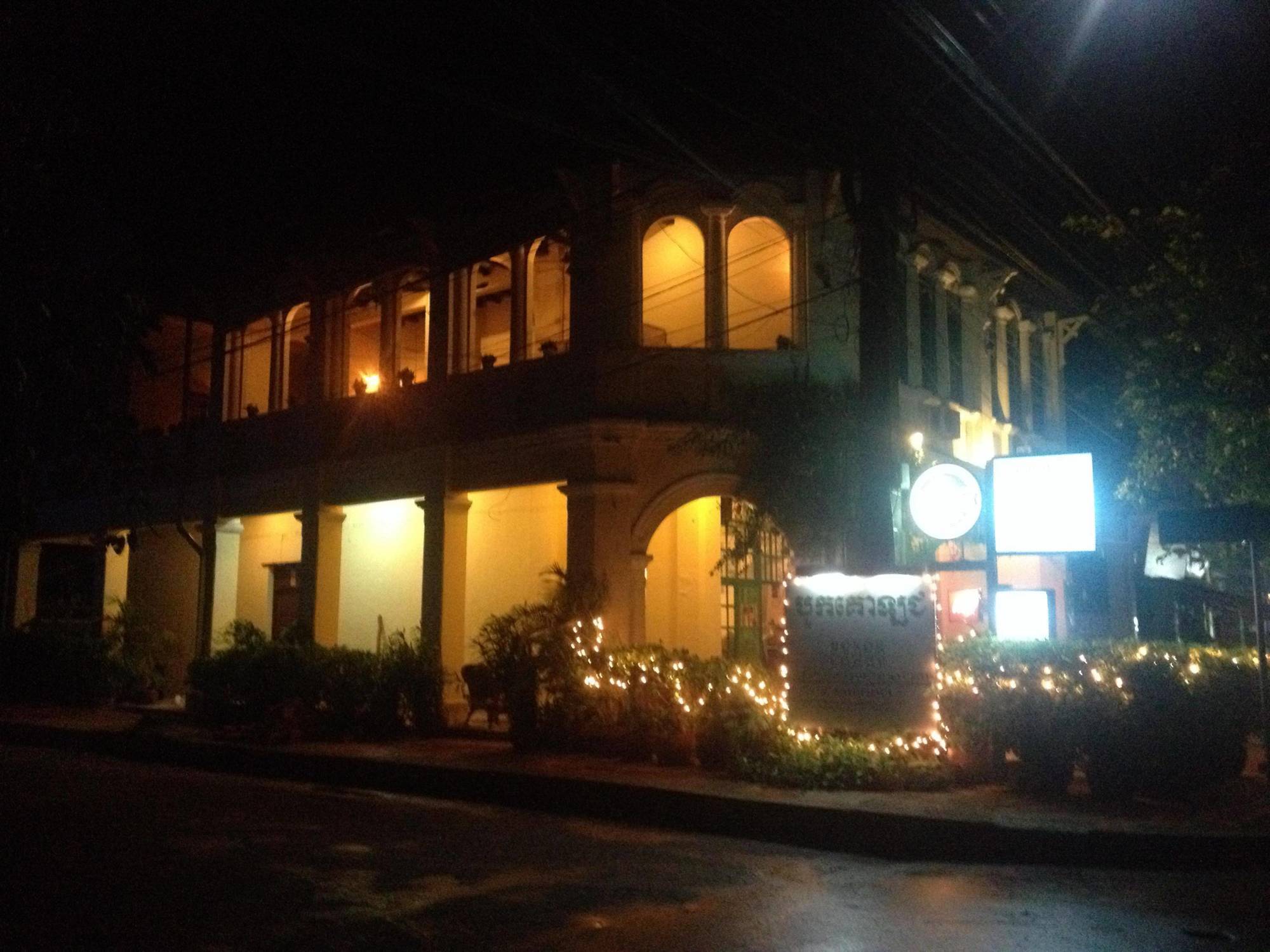 Bokor Mountain Lodge 캄폿 외부 사진